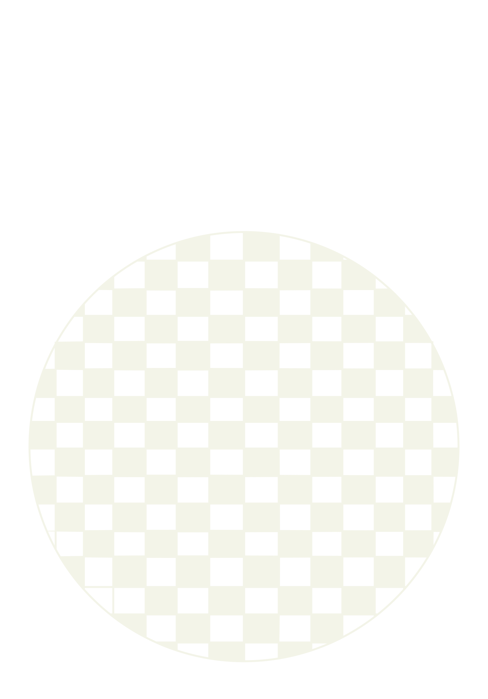 checkered tray